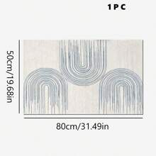 1pc Simple Printed Washing And Drying Mat, Super Absorbent, Table Decoration, Sink Absorbent Quick-Drying Table Mat, Washable, Foldable And Quick-Drying Mildew-Proof.