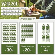 Bicycle Repair Tools - 卡其色 - 查看 4