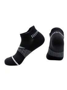 6/12 Pairs Unisex Solid Color Casual Sports Compression Socks, Soft & Comfortable Ankle Support, Suitable For All Seasons