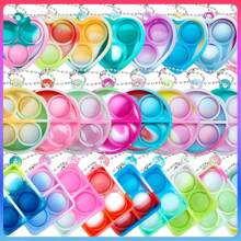 60 piezas Mini Pop Fidget Llavero, juguetes fidget mini en bulk, regalos de fiesta para niños de 3 a 8 años, premios de clase para niños de 8 a 12 años, regalos de fiesta de Pascua, 3 formas de mini juguetes llavero Pop, pequeños premios de clase para niños, regalos de fin de año escolar para estudiantes, relleno de bolsas de fiesta para niños, juguetes de cumpleaños (3 formas mezcladas, color y estilo aleatorios)