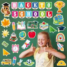 School Season Wall Stickers Cartoon Self-Adhesive Card School Bulletin Board Classroom Chalkboard Party Supplies Decorative Cutouts, A Set Of 53pcs Contains 37 Patterns + 16 Borders + 100 Grains Of Point Glue