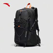 Anta Waterproof Outdoor Backpack, Professional Travel Hiking Bag With Large Capacity, Fatigue Reduction Gym Bag
