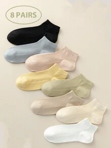 5/8 Pairs Of Women's Socks, Functional Comfort Sole, Massage Texture, Women's Short Socks Ankle Socks, Casual Sports Daily And Out Wear