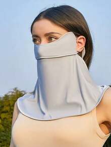 1 件装 UV 面罩、女士清凉颈套 + 防晒面罩、户外骑行面罩、巴拉克拉法帽面罩、丝绸冰丝挂耳三角面罩、运动防晒霜、可水洗重复使用，适合夏季户外活动