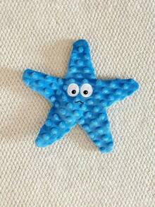 狗狗咀嚼玩具 - 耐用吱吱作响的海星玩具、宠物出牙玩具、捉迷藏喂食器、海星形状互动玩具