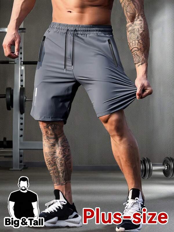 男式加大码冰丝纤维高弹力运动短裤，配有可调节抽绳腰带和口袋 - 透气夏季健身跑步短裤，常规版型休闲运动服，运动服，加大码反光