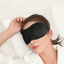 1/2/5 pièces Masque pour les yeux à design stéréoscopique, 100% occultation, ultra doux, masque de sommeil, sangle réglable, respirant et léger, convient pour le repos et les voyages - cadeaux de Noël et du Nouvel An pour la famille et les amis