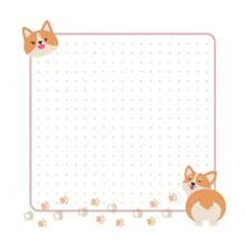 1pc New Corki-Themed Sticky Notes - Cute Orange-Brown Corki-Patterned Sticky Notes For Schools, Offices And Households, Perfect For Students, Teachers And Dog Lovers