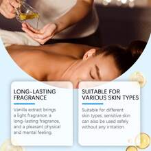 Caramel Vanilla Body Oil - Moisturizing, Nourishing, Skin Soothing & Massage Oil