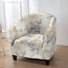 1pc Individually Fitted Chair Cover, Sofa Slipcover, Semi-Circle Bathtub Couch Cover, Cushion - Multicolor - View 13