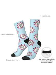 Customized Text Socks, Women's Customized Socks, Explosion Style Customized Text Socks, Valentine's Day Gift, Fun Socks, Gifts For Boyfriends And Girlfriends, Customizable Text Socks