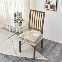 1/2/4/6pcs Printed Stretchable Removable & Washable Dining Chair Seat Covers - Multicolor - View 12