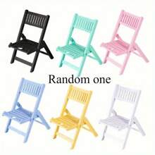 1 Pc Multifunctional Beach Chair Mobile Phone Holder With Adjustable Height Mobile Phone Holder. For Loved Ones, Family And Friends, It Is A Great Gift For Fun And Interest. Compatible With IPhone, Android Phone, Gift For Birthday, Family, Friends Phone Stand, Phone Accessories