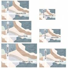 1/2 套大型抽象几何色块风格地毯，柔软、可水洗、防滑、防污印花地毯，适用于客厅、卧室、游戏室、办公室、厨房 - 款式1 - 查看 9