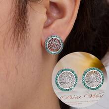 1 Pair Retro Elegant Tree Of Life Design Earrings, Versatile For Women - Earrings - View 18