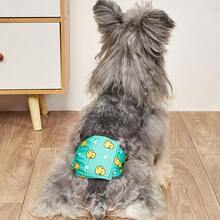 1pc Dog Male Diapers/Pants, Reusable Washable Waterproof Pet Belly Bands, Breathable Dog Sanitary Pads, Comfortable And Reusable For Dogs - Grey - View 1