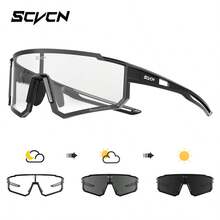 SCVCN New Photochromic Cycling Glasses, Day & Night Riding Glasses, Unisex, Mountain Bike Glasses, Road Bike Glasses, Outdoor Sports Glasses, Travel & Camping Accessories - 彩色 - 查看 15