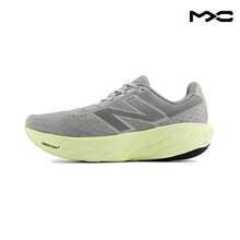Fresh Foam X 1080v14 'Raincloud Limelight' Grey Silver-Metallic Sneakers Men M1080R14 - 彩色 - 查看 1