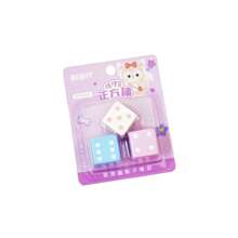3pcs/Set Kukumi Dice Shaped Erasers, Funny Stationery, School Office Party Game Souvenirs, Student Prize Treasure Box, Back To School Gifts, Gambling Game Rewards, Clean & Smudge-Free Correction Tool For Exams, Drawing, Writing