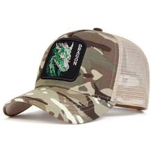 1 件男士龙卡车司机帽，个性化字母和龙刺绣棒球帽，街头时尚，春季、秋季、旅行、海滩休闲帽 - 彩色 - 查看 11