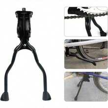 Double Leg Bicycle Kickstand MTB Bike Holder Parking Rack Kick Centre Stand For 26 Inches Or Above - Black - View 2