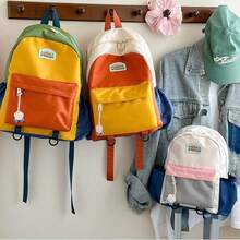 Custom Embroidery Colorblock Backpack With Personalized Name, Travel School Bag, Stylish Contrast Color Casual Daypack, Lightweight Backpack With Comfortable Shoulder Straps, For Daily, Commuting, Travel And Outings,Multi-Functional,Ornamental,Letter,Stylish,Modern,Colorful,Cute,Adorable,Casual,Custom,Personalised,Unique,Customized,Ideal Gifts For Him,Ideal Gifts For Her,Easy Comfort,Birthday Gift,Christmas Gift