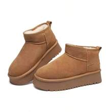 Botas de nieve cortas, de unicolor, antideslizantes, con suela gruesa, calientes, de fácil puesta, cómodas y versátiles