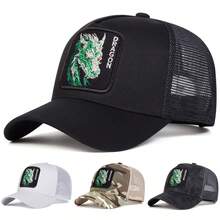 1 件男士龙卡车司机帽，个性化字母和龙刺绣棒球帽，街头时尚，春季、秋季、旅行、海滩休闲帽 - 彩色 - 查看 9