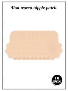 运动型防凸胸贴，夏季透气超薄无纺布胶带，肤色胶带，男女通用隐形贴，哺乳贴。请仔细查看包装上的产品规格。具体产品尺寸和颜色以尺寸图为准。介意者请勿购买。 - 卡其色 - 查看 12