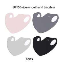 The 1PC Women's Fashionable Solid-Color Sun Protection, Lightweight And Cool Mask And Face Shield Set Is Suitable For Outdoor Travel, Vacation And Outdoor Matching. It Is Also Suitable For Hiking And Exercise