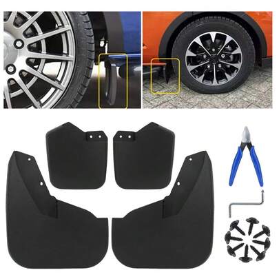 FOR TRANSIT CUSTOM 2012-ON FRONT AND REAR MUDFLAPS MUD FLAP - 4PCS SET