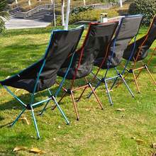 Camping Chairs & Stools