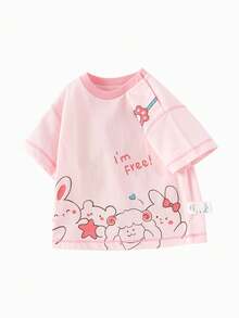 Balabala 婴儿打底衫 女婴T恤 男女童短袖上衣 2025夏季宽松时尚 - 白紅色 - 查看 4