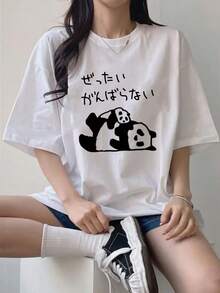 Japanese Women's Spring And Summer Pure Cotton Crew Neck Loose Fit 100 Pieces Simple Print Short Sleeve T-Shirt - 白色 - 查看 2