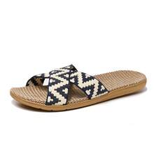 夏季亚麻拖鞋，轻便防滑室内拖鞋，软底家居拖鞋，时尚简约卧室拖鞋 - 藏蓝色 - 查看 3