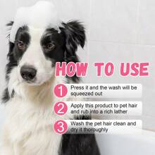 Shampooing et revitalisant pour chiens | Shampooing pour chiots pour peau sensible | Shampooing naturel 5 en 1 pour animaux de compagnie avec noix de coco, avoine et aloe vera | Idéal pour le lavage des chiens malodorants - 200 ml/6,763 fl.oz