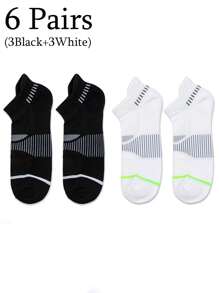 6/12 Pairs Unisex Solid Color Casual Sports Compression Socks, Soft & Comfortable Ankle Support, Suitable For All Seasons