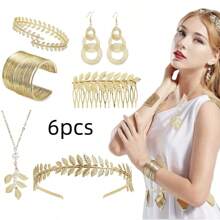 5pcs/Set Greek Goddess Style Clothing And Accessories Set, Including Leaf Shaped Crowns, Headbands, Bracelets, Earrings, Bridal Headpieces Halloween