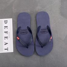 Men's Casual Flip Flops, High-End Non-Slip Anti-Odor Thong Slippers, Fashionable Rubber Outdoor Thick Sole Beach Sandals - Blue - View 1