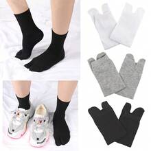 5Pair Japanese Kimono Socks Flip Flop Sandal Split Toe Socks FOR Tabi Geta - Grey - View 1