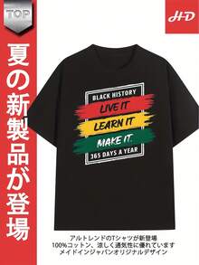 Men Sports Tees & Tanks