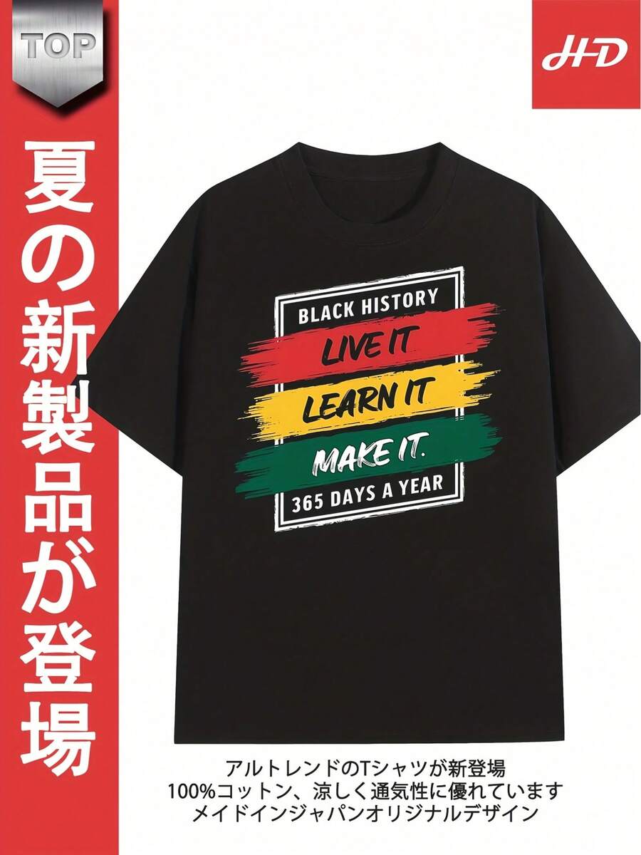 Men Sports Tees & Tanks