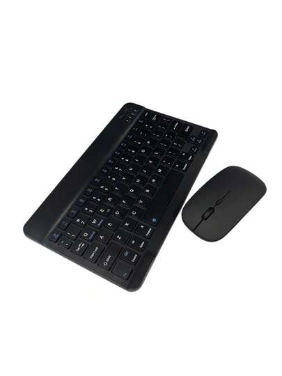 Combo de Teclado Bluetooth Recargable y Mouse Inalámbrico Ultraportátil en Cuatro Colores – Ideal para Trabajo, Estudio y Viajes, Compatible con Múltiples Dispositivos