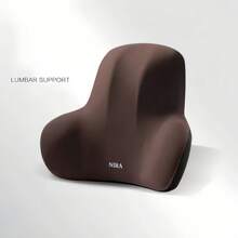 1 cadeira de escritório ergonômica com apoio lombar, encosto de espuma viscoelástica, capa externa de fibra de poliéster macia, design confortável e antiestresse, adequada para uso doméstico, no escritório e no carro, lavável à mão, material escolar, volta às aulas
