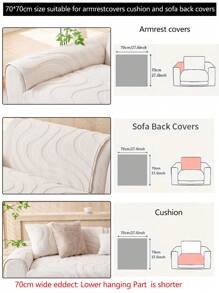 1pc Universal Sofa Cover, Modern Minimalist Anti-Slip Sofa Cushion, Removable And Washable Sofa Slipcover, Fashionable Soft & Non-Fading Decorative Sofa Blanket, Suitable For Bedroom, Office, Living Room, L-Shaped Sofa & 1/2/3/4-Seat Sofa.