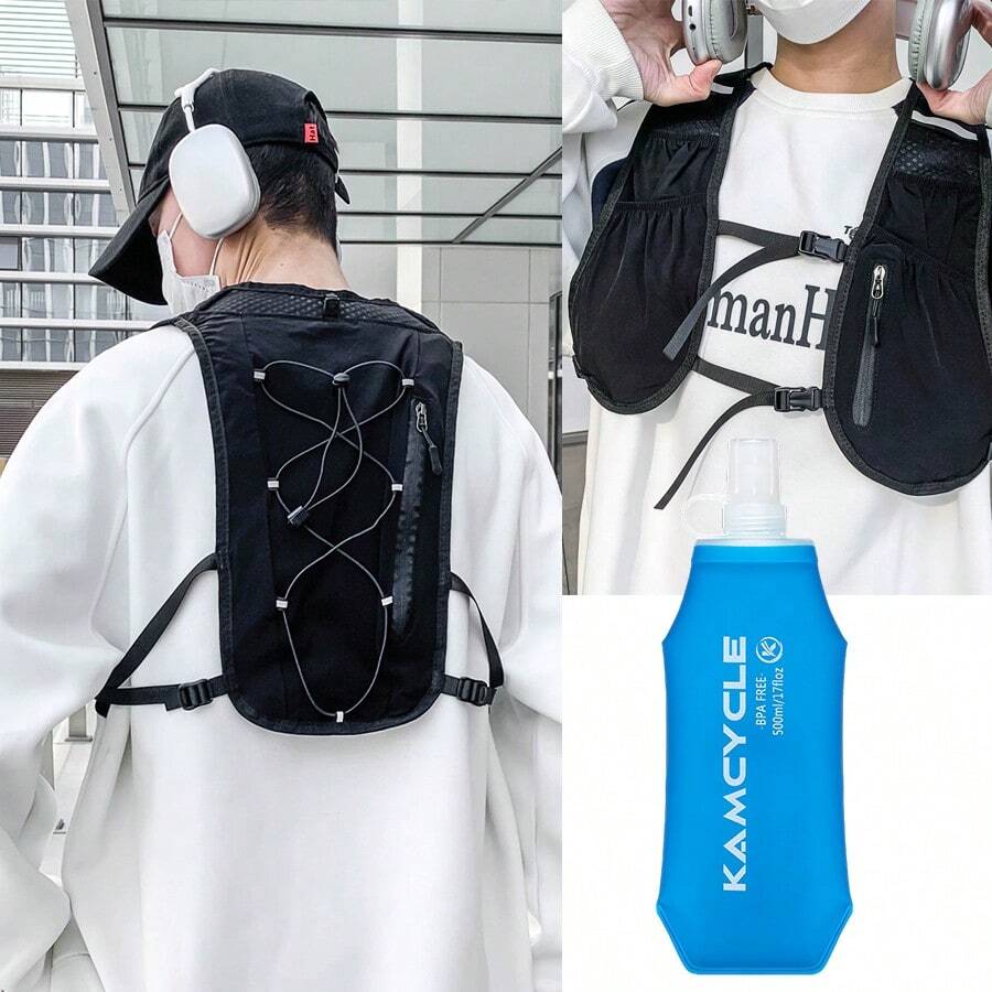 2pcs- Running Vest With 500ml Soft Flask, Running Vest For Women And Men, Hydration Vest Pack Backpack, Reflective Running Hydration Vest, Camel Hydration Backpack Water Backpack ( Backpack Without Hydration Bladder, With 500ml Bottle)Cycling Climbing Hiking Running Vests