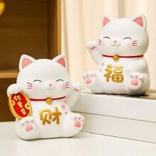 Large Saving Target Moneybox, Quality Gift For Friends, PVC Wealth Prosperity Piggy Bank, Works As Coin Bank & Decorative Ornament