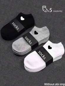 5 Paar Herren Socken, kurze Socken, unsichtbare Socken, mit doppelter Faden Rutschfestigkeit Design, weiße Socken, schwarze Socken, Low Cut Ped Socken, Knöchelsocken, feuchtigkeitsableitend, weich und atmungsaktiv, geeignet für Geschäft und Lässig, Zuhause und Sport, College-Stil, ganzjährig für den täglichen Gebrauch, zufällige Farben