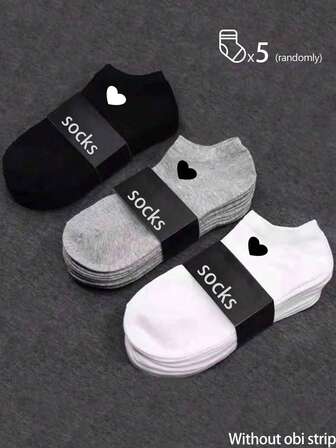 5双男士袜子，短袜，隐形袜，双线防滑设计，白袜子，黑袜子，低帮袜，踝袜，吸湿排汗，柔软透气，适合商务休闲，居家运动，学院风，四季日常穿着，颜色随机
