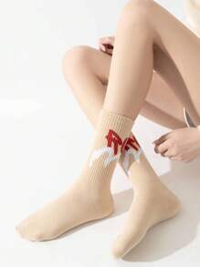 5 Pairs Unisex Mixed Color Graffiti Letter Mid-Calf Socks, Fashionable Casual Sports Socks For Daily Wear